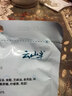 云山半海藻沙拉调味裙带菜200g 日式海藻丝海草丝即食下饭菜凉拌 实拍图
