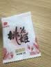 东阿阿胶桃花姬阿胶糕180g*2礼盒装即食阿胶端午节送长辈礼物礼品女营养品 实拍图