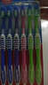 高露洁（Colgate）超洁净中毛牙刷套装 6支装×3 可清洁舌苔 深入清洁 实拍图