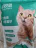凯锐思豆腐猫砂除味猫沙豆腐砂豆腐渣低粉尘大颗粒结团吸水可冲厕所 【性价比豆腐砂试用】1包共4.6斤 实拍图