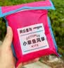 美乐童年儿童口袋风筝微风易飞小章鱼无骨公园宝宝草坪亲子户外玩具粉色 实拍图