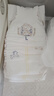 奇莫Q-MO皇家至柔纸尿裤L24片(9-14kg)尿不湿大号超薄透气超能吸 实拍图