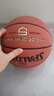 斯伯丁（SPALDING）篮球5号室内外耐磨兼用五号PU材质青少年儿童篮球77-476Y5 实拍图