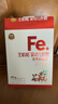 伊威（Eastwes）宝宝猪肝粉70g不添食盐蔗糖搭配米粉婴幼儿辅食(可适用辅食初期) 实拍图