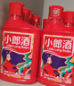 郎酒小郎酒飞扬版 兼香型白酒 45度 100mL*6瓶 整箱装【小酒】 实拍图