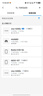普联（TP-LINK）BE3600 WiFi7路由器 千兆无线家用 普联路由3600 双频聚合 智能游戏加速 易展 上网管理 适配星闪 实拍图