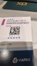【原研药】 立普妥阿托伐他汀钙片10mg*28片*3盒 实拍图