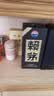 茅台（MOUTAI）酱香型白酒 53度 500ml 整箱装【喜酒】商务宴请 53度 500ml 赖茅传承蓝两瓶装 实拍图