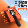 菲尔克适用小米手环10Pro/陶瓷版保护膜小米10陶瓷版/9Pro全包保护壳保护套全屏覆盖nfc曲面防刮手表贴膜 【新滚轮无尘仓丨12D曲面陶瓷膜】1套装 小米手环10Pro 实拍图