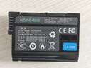 绿巨能（llano）适用尼康z5二代相机EN-EL15C电池z5ii/Z8/z63/D850/Z72/Z5/Z6/Z62/Z6ii/Z7/zr/Zf/D7000/D7100单反 实拍图