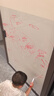 磁力宝 80x100cm 软白板贴墙可移除不伤墙可移动磁吸白板写字板办公教学磁力家用黑板墙贴可擦儿童涂鸦墙 实拍图