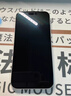 Apple/苹果 iPhone 17 256GB 薰衣草紫色 支持移动联通电信5G 双卡双待手机 实拍图