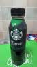 星巴克（Starbucks）咖啡星选饮料瓶装即饮便携开瓶提神醒脑送礼熬夜加班送礼礼盒 黑咖啡450ml*15瓶 实拍图