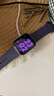 Apple/苹果 Watch S11 智能手表GPS+蜂窝款42毫米银色铝金属表壳雾紫色运动型表带S/M MF9G4CH/B 实拍图