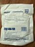 海尔（Haier）5L升制氧机家用吸氧机老人医用级氧气机直流变频节能省电静音507W 实拍图