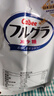 卡乐比（Calbee）即食燕麦片冷泡 减糖水果麦片550g 进口非油炸 营养早餐代餐零食 实拍图