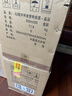 泸州老窖 特曲晶彩 浓香型高度白酒 52度500ml*6瓶 整箱 含礼袋 纯粮自饮 实拍图