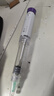 【原研进口】2盒装 礼来 穆峰达 替尔泊肽注射液 2.4ml:20mg*1支 实拍图