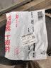 猫人（MiiOW）安全裤女士内裤防走光夏季薄款冰丝凉感无痕透气防夹裆短裤 1条装 实拍图