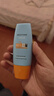 Mistine蜜丝婷防晒霜小黄帽面部水感养肤防紫外线60mlspf50+礼物学生 实拍图