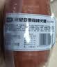 波尼亚 青岛火腿600g/支 猪肉德式黑森林火腿 淀粉含量≤4% 三明治早餐 实拍图