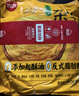 思念早餐囤货套餐8袋 3.23kg 灌汤包水饺烧卖烧麦儿童早餐半成品食品 实拍图