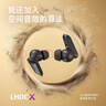漫步者（EDIFIER）NeoBuds Evo 真无线圈铁降噪蓝牙耳机 圈铁双单元 空间音效 适用苹果华为小米OPPO手机 星光白 实拍图