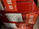 百威啤酒mini红罐淡色拉格255ml*24小罐整箱装京东自营喜酒618畅销 实拍图