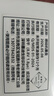 墨迪生通用喷码机墨盒2588+中敏ZM2588+快干手持式打码机墨盒原装进口 2588+原装快干 实拍图