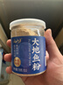云山半 大地鱼粉70g 比目鱼干粉潮汕特产广东云吞面馄饨汤料海鲜粥调料 实拍图