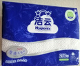 洁云卫生纸 加韧方包250张 (2层)*6包 压花纸巾抽纸 厕纸刀切草纸抽 实拍图