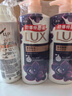 力士（LUX）【柔顺留香】水润丝滑玻尿酸洗发水750g 干枯毛躁发质 柔顺留香 实拍图