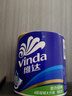 维达（Vinda）有芯卷纸 蓝色经典4层160克*27卷 厚韧耐用 卫生纸卷筒纸纸巾整箱 实拍图