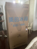 美的（Midea）480升十字门冰箱家用一级能效风冷无霜双变频净味以旧换新BCD-480WSPZM(E)国家补贴 实拍图