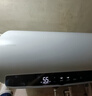 海尔热水器60L储水式圆桶电热水器3300W速热 金刚搪瓷内胆镁棒免更换超一级能效7倍增容海尔智家Leader 60L 3300W AI智慧节能【高配双管变频】 以旧换新家电补贴 实拍图