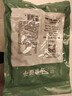 方家铺子去皮去核枣500g 新疆灰枣无核免洗脱皮红枣果干零食辅食 实拍图