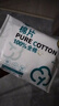 医用级100%全棉柔巾 婴儿全棉洗脸巾敏感肌适用一次性擦脸毛巾 【医用100%棉 便携装】10抽*1包 实拍图