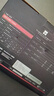 利民（thermalright）额定450W TR-TB450S 铜牌认证  日系大电容 14CM小机身 ATX电源 80PLUS铜牌认证 实拍图