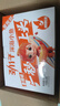 劲仔深海小鱼休闲零食鱼仔海味小吃小鱼干 香辣味 600g 实拍图