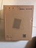 美的（Midea）插电式灭蚊灯家商两用灭蚊器驱蚊器防蝇蚊神器灭蚊基孔肯雅热 实拍图