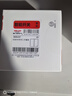 德力西（DELIXI）无线遥控开关 免布线免网络 轻智能开关 两位随意贴 白色 实拍图