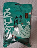 五芳斋酱牛肉卤味熟食牛肉干肉脯 休闲零食开袋即食 250克真空袋装 实拍图