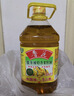 鲁花【保真菜籽油】低芥酸特香菜籽油4L  物理压榨 实拍图