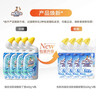 威猛先生（Mr Muscle）免刷洗 强效洁厕灵 洁厕剂 馥郁繁花型 去污渍清洁尿垢 600gX4瓶 实拍图