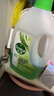 滴露（Dettol）地板清洗剂青苹地板清洁剂拖地清洁剂地板瓷砖清洁剂拖地专用2L 实拍图