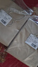 铭聚布艺（MINGJU）窗帘 全遮光窗帘成品窗帘布遮阳帘涤塔夫奶油色挂钩式2.0*2.4单片 实拍图