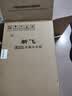 新飞冰箱小型租房用 一级能效冷 藏冷冻两用1-2人家用小冰箱 出租房双门电冰箱办公室两门 26年升级 58A一级能效【高性价比】银 实拍图