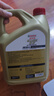嘉实多（Castrol）极护智E版 全合成机油 润滑油 0W-40 SP A3/B4 4L 汽车保养 实拍图