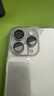 亿色（ESR）适用iphone17pro/17promax镜头膜 苹果17pro/17promax后置镜头摄像头盖独立分体高清不顶壳-透明 实拍图