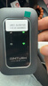影腾随身wifi三网全国通用无线wi-fi6免插卡移动联通电信无限制大流量卡便携式网卡高速网络2026款5GHF 【三网通3000毫安充电款+黑色】*超长续航 实拍图